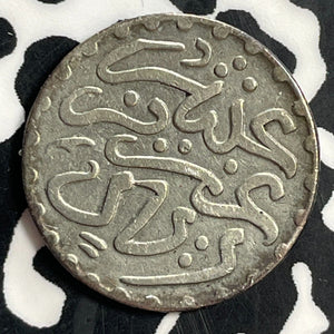 AH 1320 (1903) Morocco 1/2 Dirham Half Dirham Lot#E9157 Silver!