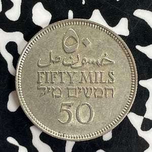 1939 Palestine 50 Mils Lot#C1109 Silver! Nice!