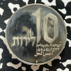 1977 Israel 10 Lirot Lot#T5185 Proof!