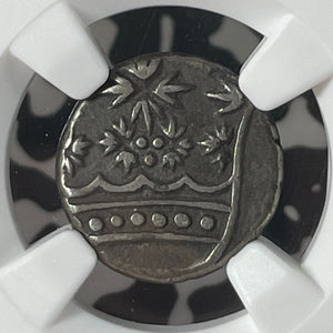 (1720-1837) French India Pondichery 2 Fanon NGC XF45 Lot#G263 Silver! KM#49