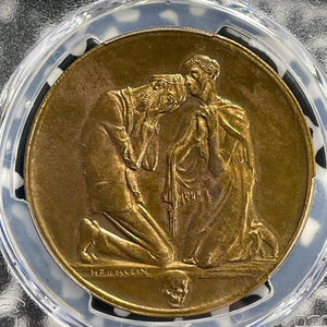 1923 Germany February Hyperinflation Medal PCGS MS65 Lot#G1011 Gem BU!