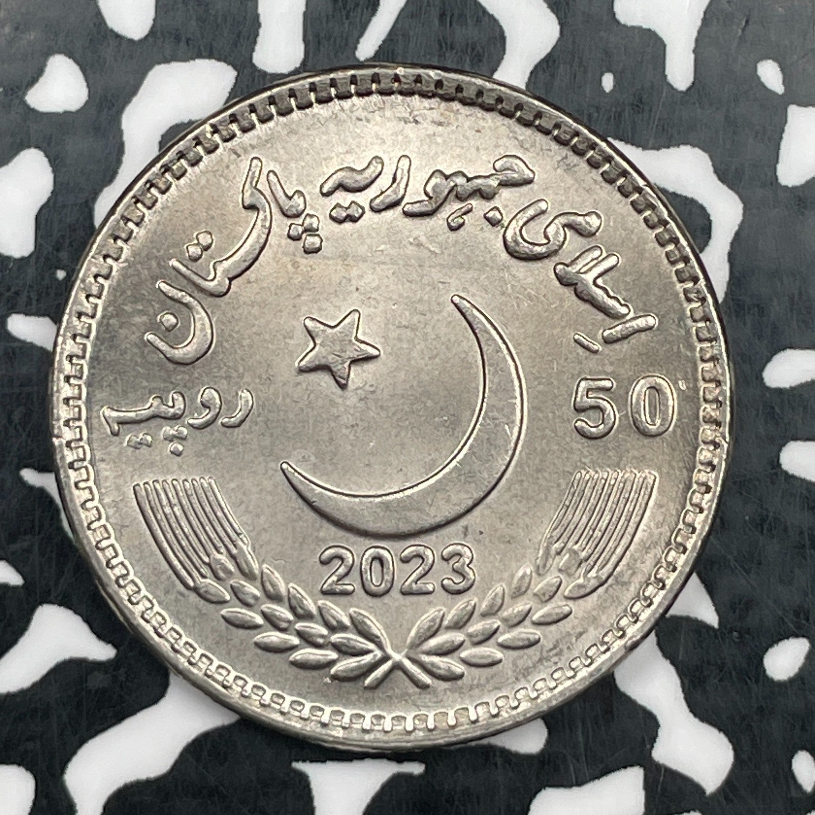 2023 Pakistan 50 Rupees Lot#N1291 High Grade! Beautiful!