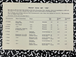 1970 India Bombay 9x Coin Proof Set Lot#B2178 Including Silver! With Case & COA