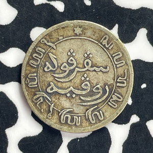 1855 Netherlands East Indies 1/10 Gulden Lot#T9204 Silver!