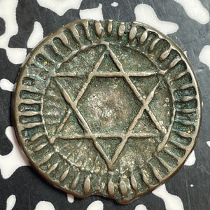 AH 1290 (1873) Morocco 4 Falus Lot#T2404
