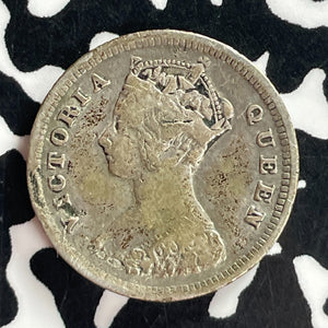 1888 Hong Kong 10 Cents Lot#T7429 Silver!