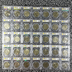 1947 Panama 1 Balboas PCGS MS64 (Many Available) (1 Coin Only) Silver!