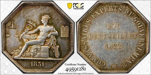 "1831" France Government Commissions Jeton PCGS MS62 Lot#G7727 Silver! Nice UNC!