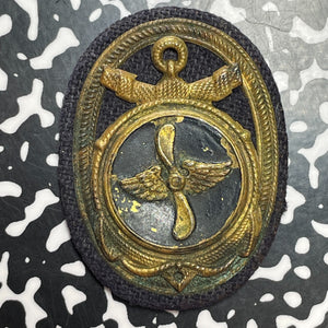 (20th Century) U.S. Propeller & Wings Aviation Patch Lot#T2537