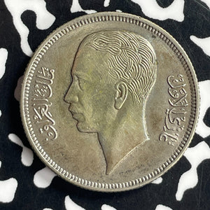 1938 Iraq 50 Fils Lot#T7029 Silver! Nice!