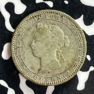 1892 Ceylon 25 Cents Lot#T7371 Silver!