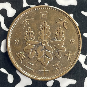 (1923) Japan 1 Sen Lot#T8722 High Grade! Beautiful!
