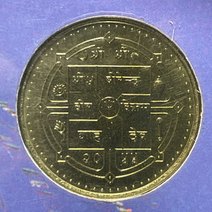 1998 Nepal Birthplace Of Buddha 50 Rupees Lot#B2830 Nordic Gold, In Case