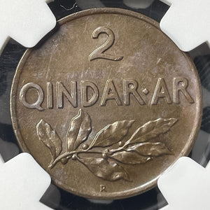 1935-R Albania 2 Qindar Ari NGC MS63BN Lot#G8780 Choice UNC!