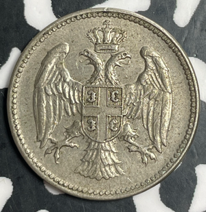 1917 Serbia 5 Para Lot#T3141 Nice!