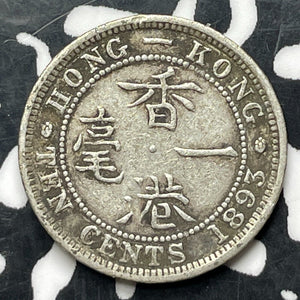 1893 Hong Kong 10 Cents (7 Available) (1 Coin Only) Silver!