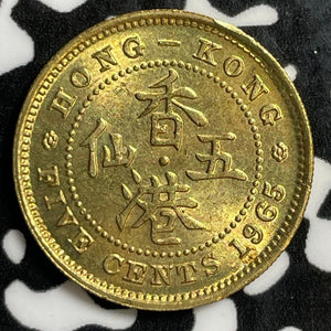 1965 Hong Kong 5 Cents Lot#E3994 High Grade! Beautiful!