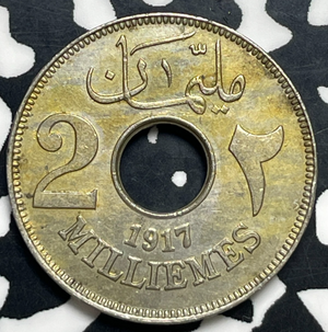 1917 Egypt 2 Milliemes Lot#T9967