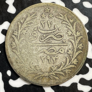 AH 1293 (1890) Egypt 5 Qirsh Lot#E5361 Silver!