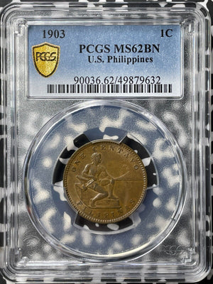 1903 U.S. Philippines 1 Centavo PCGS MS62BN Lot#G8331 Nice UNC!