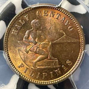 1903 U.S. Philippines 1/2 Half Centavo PCGS MS64RB Lot#G8326 Beautiful Toning!