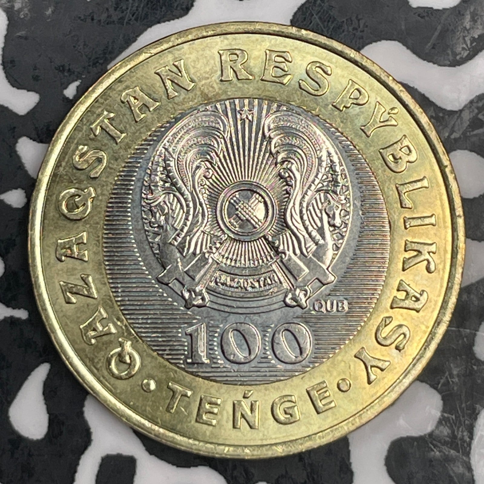 2020 Kazakhstan 100 Tenge Lot#N0720 High Grade! Beautiful!