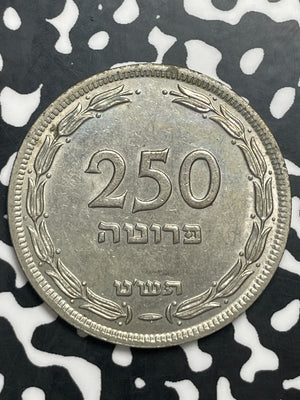 (1949) Israel 250 Pruta Lot#C0223 High Grade! Beautiful!
