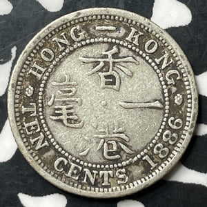 1886 Hong Kong 10 Cents Lot#E7124 Silver!