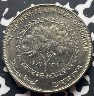 1970 Jordan 1/4 Dinar Lot#T8950 High Grade! Beautiful!