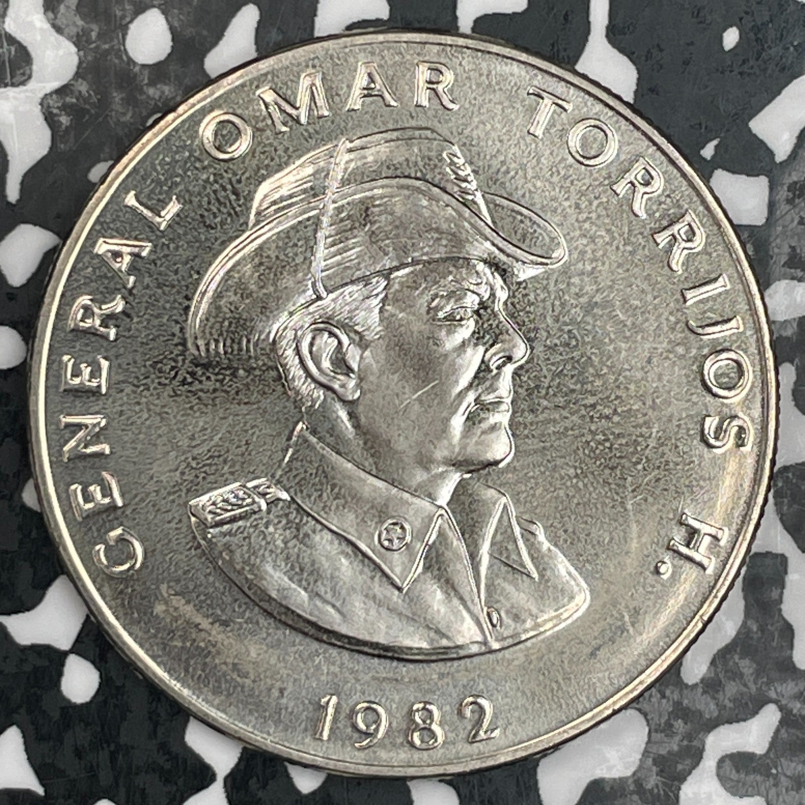1980 Panama 1 Balboa Lot#N0525 High Grade! Beautiful! General Omar Torrijos