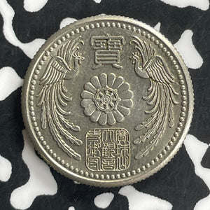 (1896-1908) Japan Meiji Religious Medal Lot#C0130 20mm