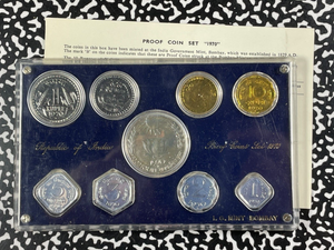 1970 India Bombay 9x Coin Proof Set Lot#B2178 Including Silver! With Case & COA