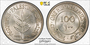 1935 Palestine 100 Mils PCGS MS62 Lot#G908 Silver! Nice UNC!
