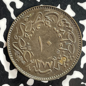 AH 1277 Year 4 (1863) Egypt 10 Para Lot#T7214 Nice!