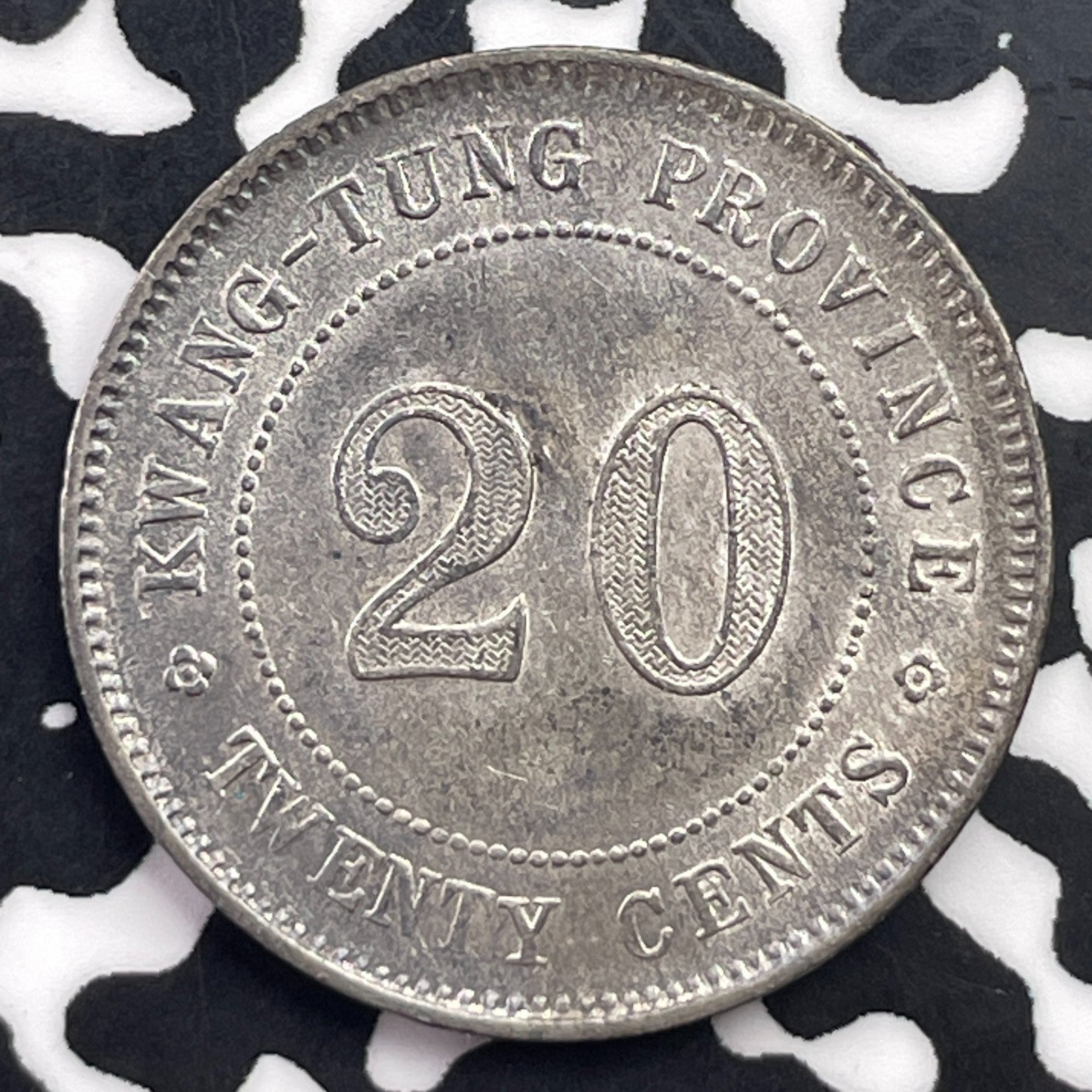 (1920) China Kwangtung 20 Cents Lot#C3616 Silver! High Grade! Beautiful!