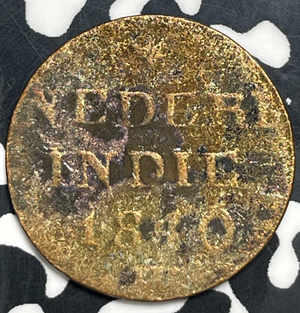 1840 Netherlands East Indies 1 Cent Lot#T9955 Corrosion