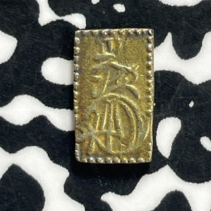 (1868-69) Japan 2 Bu Lot#JM9906 Gold! KM#C21d