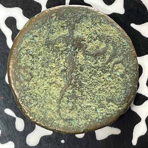 (117-138 AD) Ancient Rome Hadrian AE 26 Lot#T5541