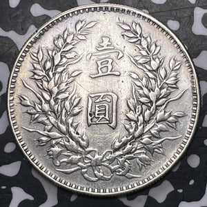 (1914) China Fatman $1 Dollar Lot#JM8987 Large Silver! Cleaned