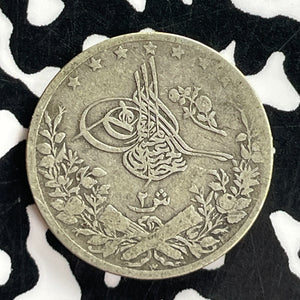 AH 1293 (1885) Egypt 2 Qirsh Lot#T7346 Silver!