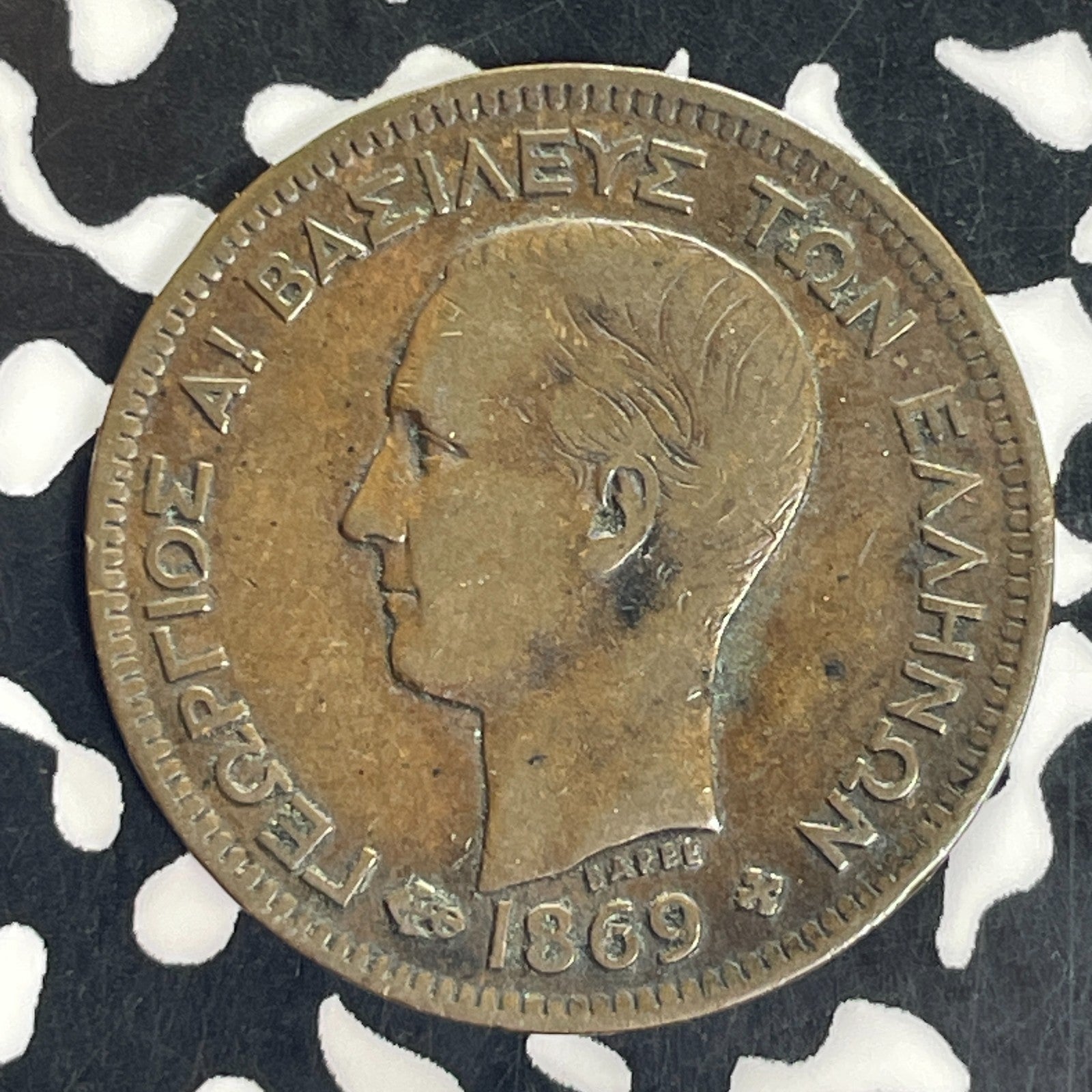 1869-B Greece 5 Lepta Lot#C5018