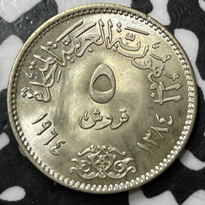 (1964) Egypt 5 Piastres Lot#D7805 Silver! High Grade! Beautiful!