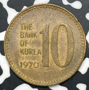 1970 Korea 10 Won Lot#C0341