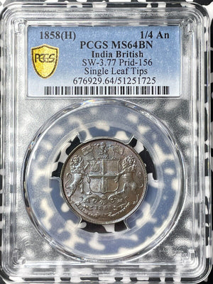 1858-H India 1/4 Anna PCGS MS64BN Lot#G9241 Beautiful Toning! Prid-156, SW-3.77