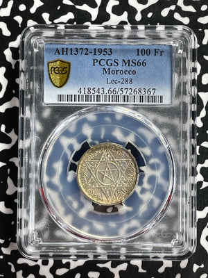 AH 1372 (1953) Morocco 100 Francs PCGS MS66 Lot#G806 Silver! Beautiful Toning!
