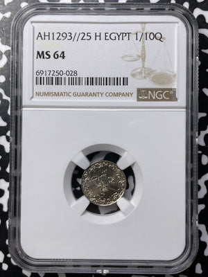 AH 1293 Year 25 (1895-H) Egypt 1/10 Qirsh NGC MS64 Lot#G9533 Choice UNC!