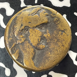 (138-161 AD) Ancient Rome Provincial Beroea Antoninus Pius AE 22 Lot#T5548
