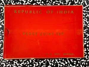 1970 India Bombay 9x Coin Proof Set Lot#B2178 Including Silver! With Case & COA