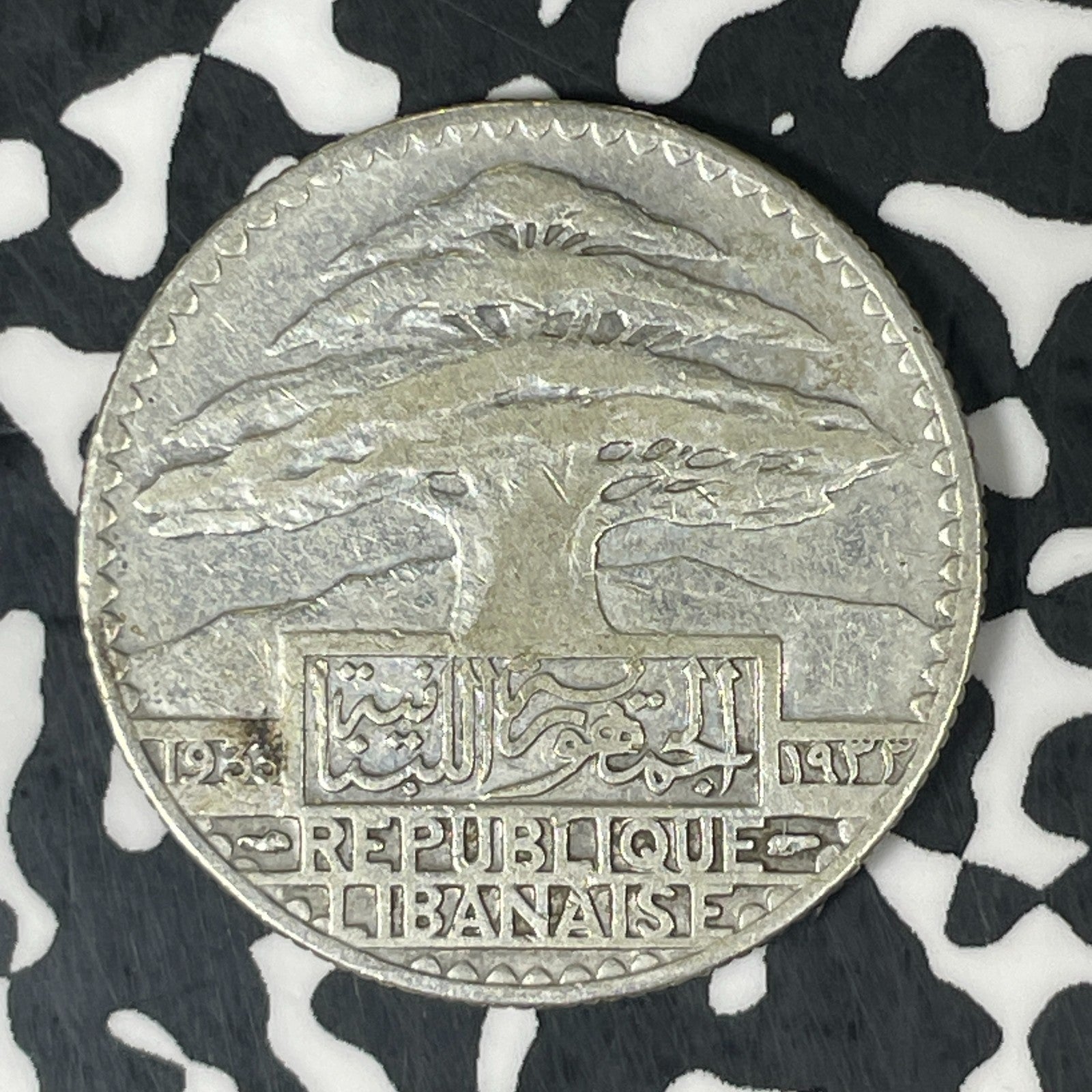 1933 Lebanon 50 Piastres Lot#JM0615 Silver!