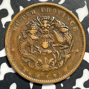 (1902-1905) China Hupeh 10 Cash Lot#E8491